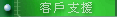 Ȥ䴩